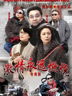 无水印麻豆传媒映画最新国产AV佳作之MD-0097水电工操坏淫荡少妇-新女优『夏晴子』出道作 高清精彩推荐